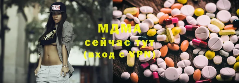 ссылка на мегу ССЫЛКА  Енисейск  МДМА Molly 