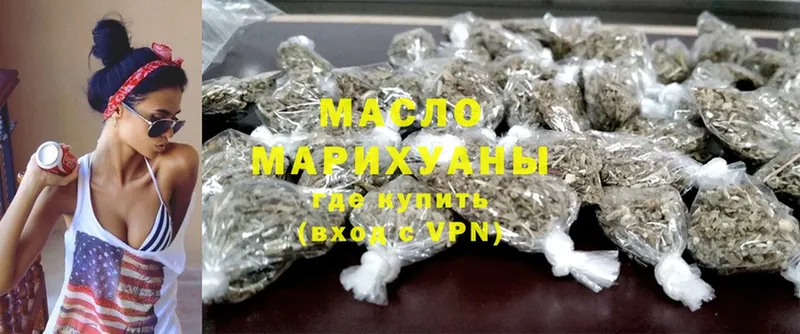 MEGA tor  shop какой сайт  Енисейск  Дистиллят ТГК THC oil  купить наркоту 